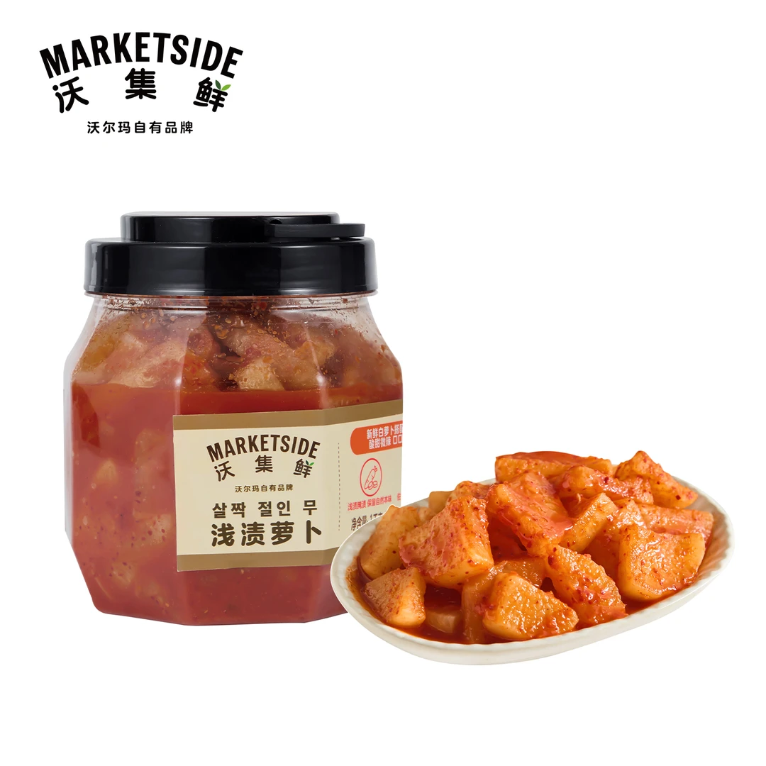 沃集鲜 浅渍萝卜 1kg