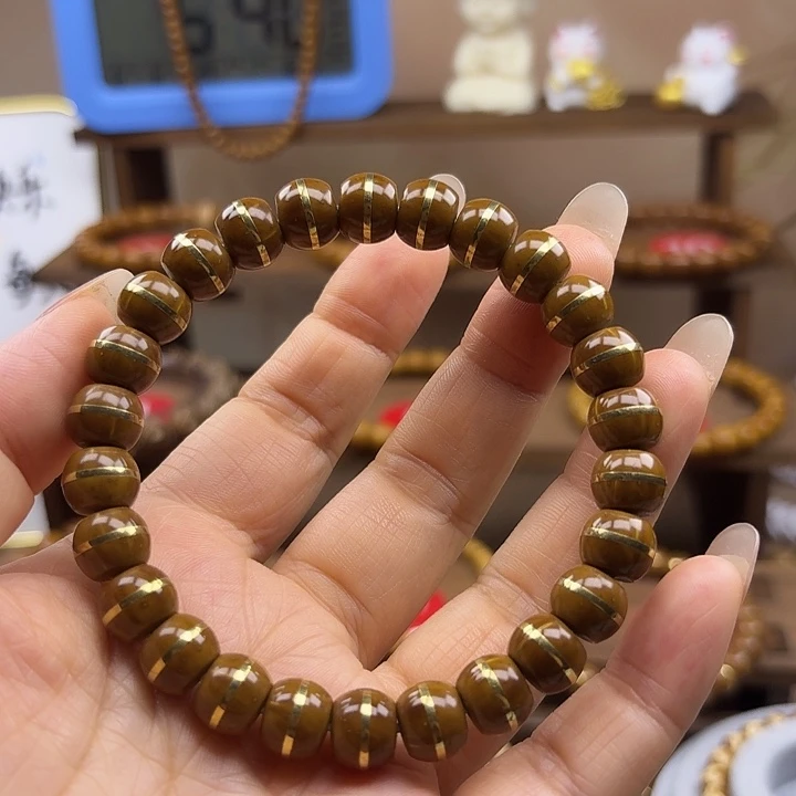 紫金鼠直切精品一线天