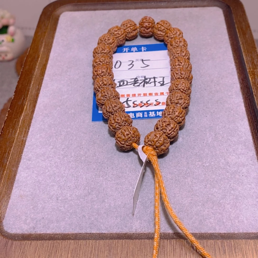 金刚菩提手串035纯血老树王5s单圈12.5