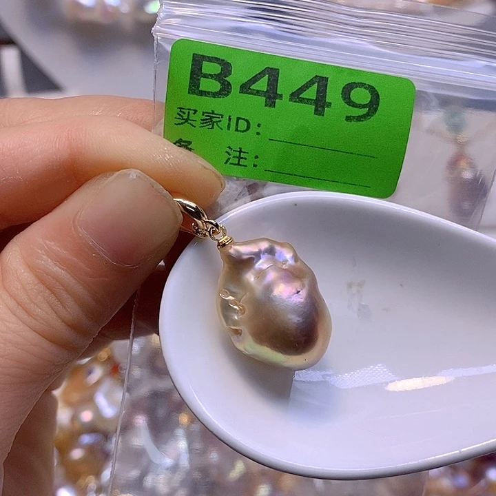 淡水珍珠手绳未镶嵌