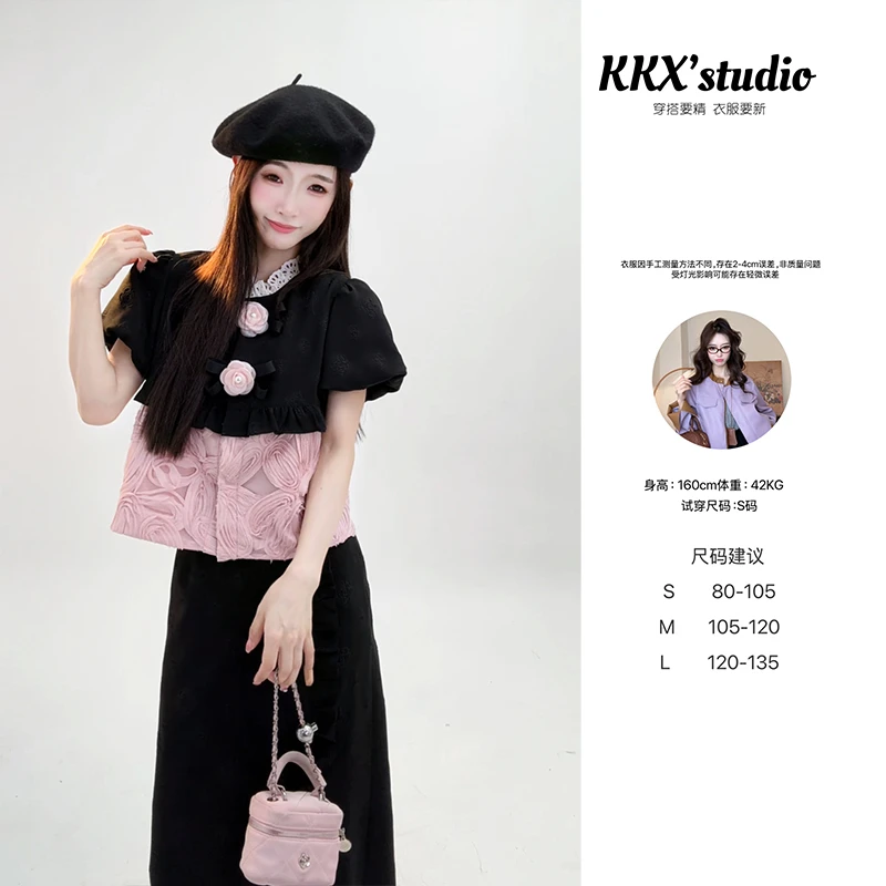 【青春乐章套装】品质女装洋气春游出行时尚休闲财阀千金小众老钱风