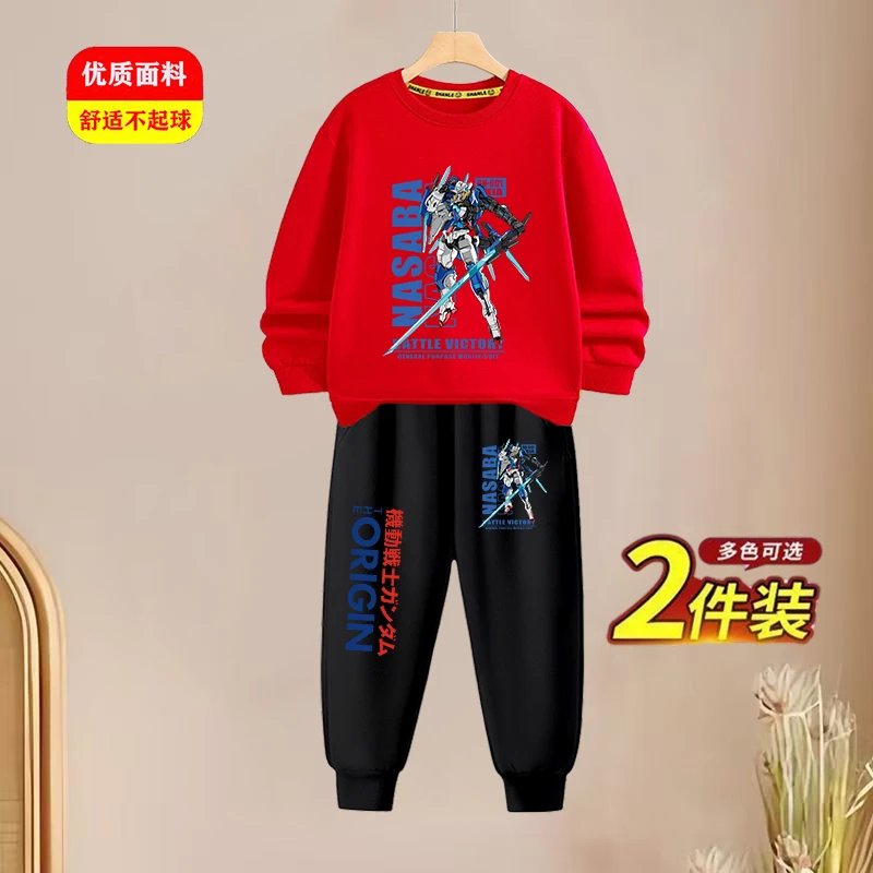韩版男童春秋运动套装新款机动战士高达儿童卫衣裤子两件套秋装潮
