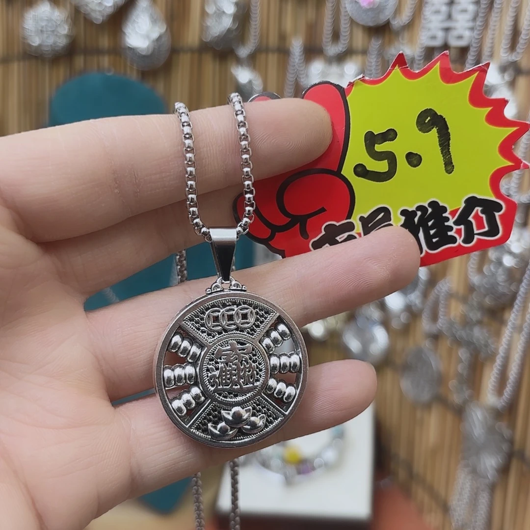 非金属毛衣链毛衣链16