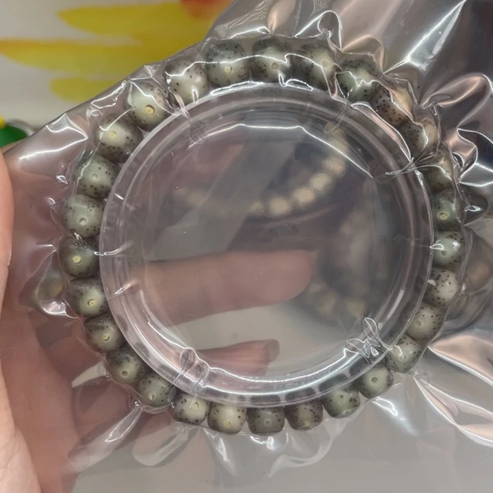 吊坠星月菩提星空禅韵开9