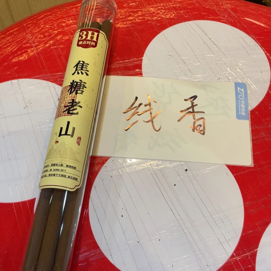 728262736373637367363735