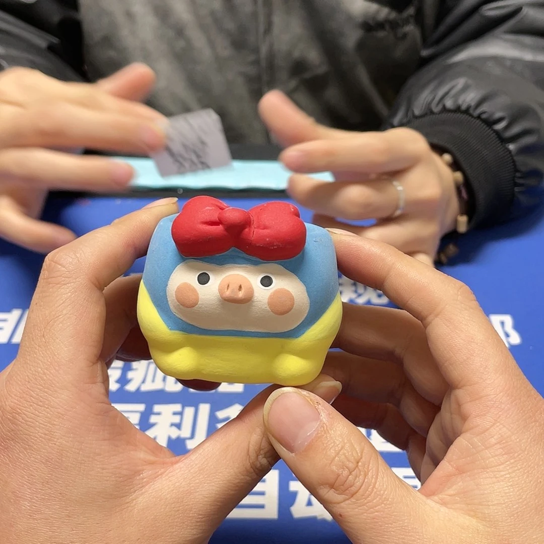 红陶特价微瑕疵不退不换225