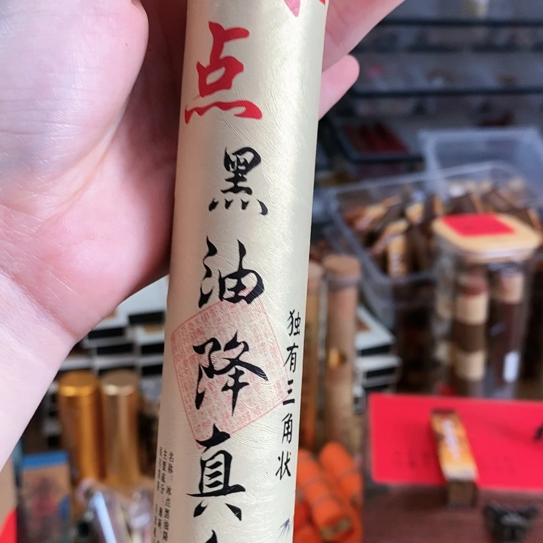 娜娜香舍专属闪购链接