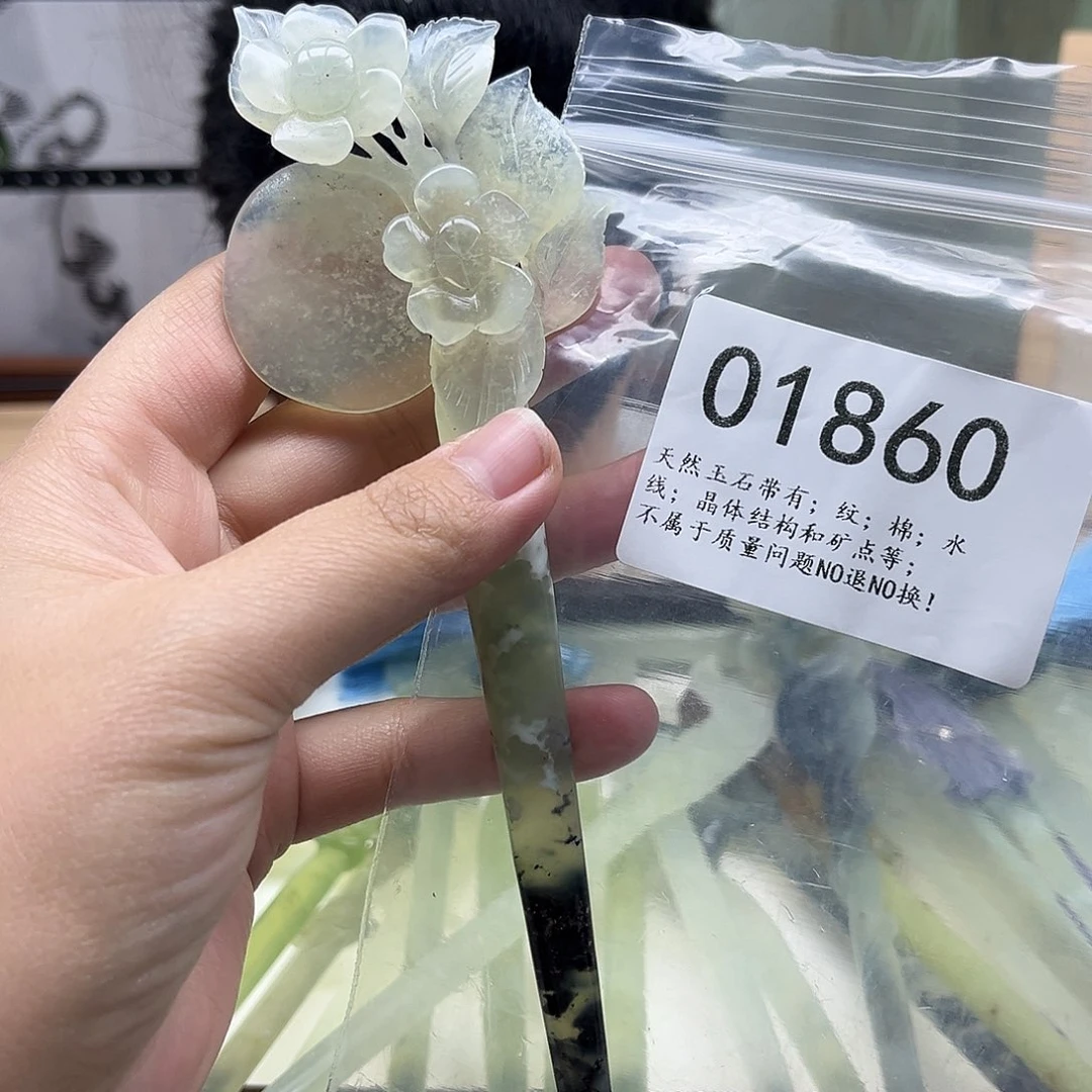 蛇纹石玉未镶嵌发饰