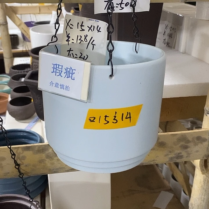 段泥花盆多肉植物盆瑕疵有孔
