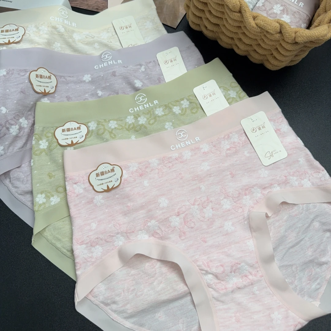 【5条装～繁花似锦纯色提花高腰】女士内裤抗菌底档三角裤01#