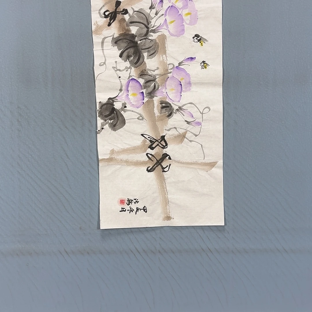 国画301 牡丹一如您