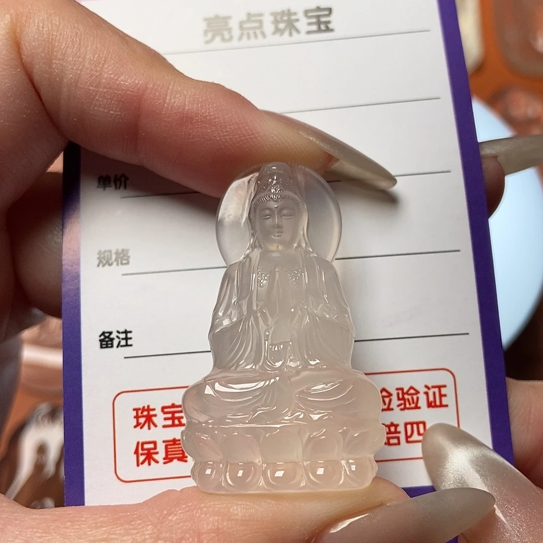 用***7玛瑙/玉髓未镶嵌颈饰