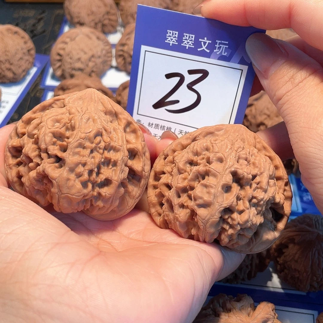 把件桃核23号全品官帽5.7