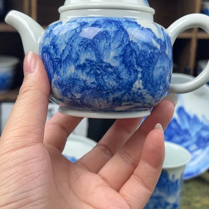 依***然杯溪山造物山水微瑕