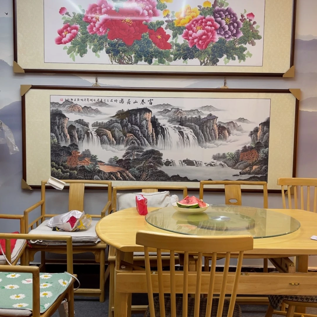 国画六尺富春山居图画框