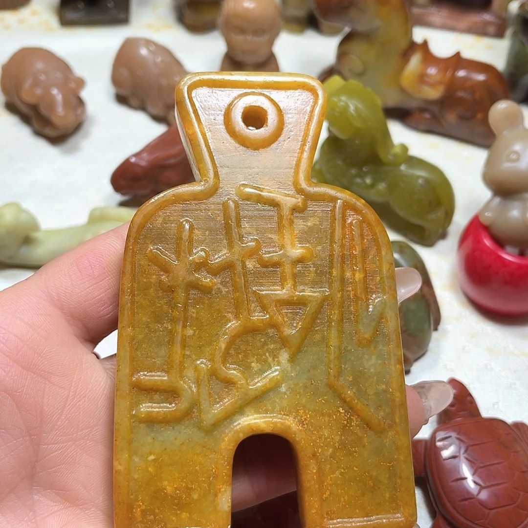 白玉菩提吊坠白玉菩提吊坠