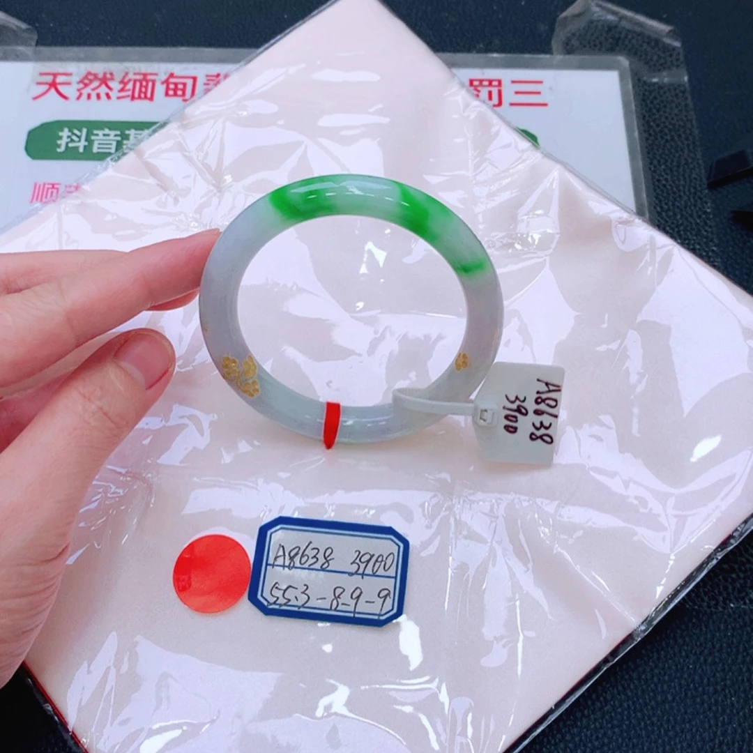 未镶嵌手镯翡翠缅甸翡翠手镯