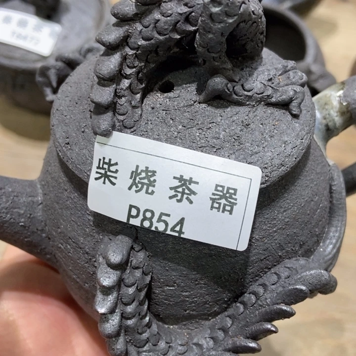 蛇***.柴烧柴烧柴烧柴烧柴烧