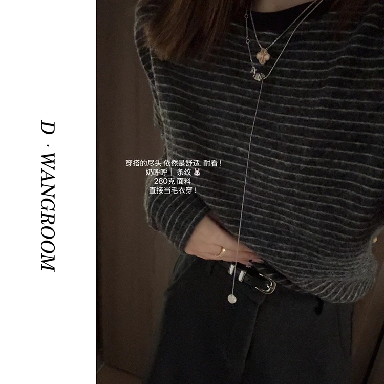 丁小晗【清仓】“280g有厚度！磨毛软糯条纹！”圆领修身T恤DX9915