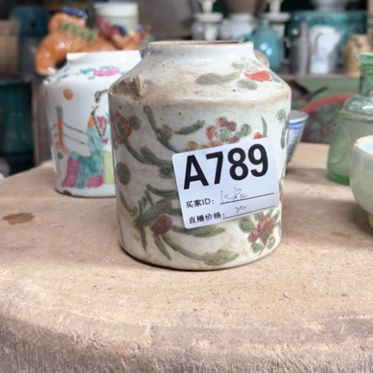 摆件飞***揚明玉家的老物件