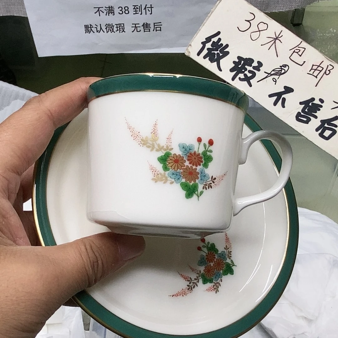 摆件哈哈哈哈哈哈哈哈