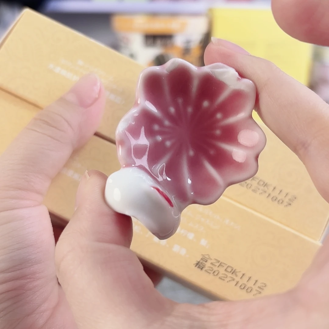 瓷片瓷自用品质生活