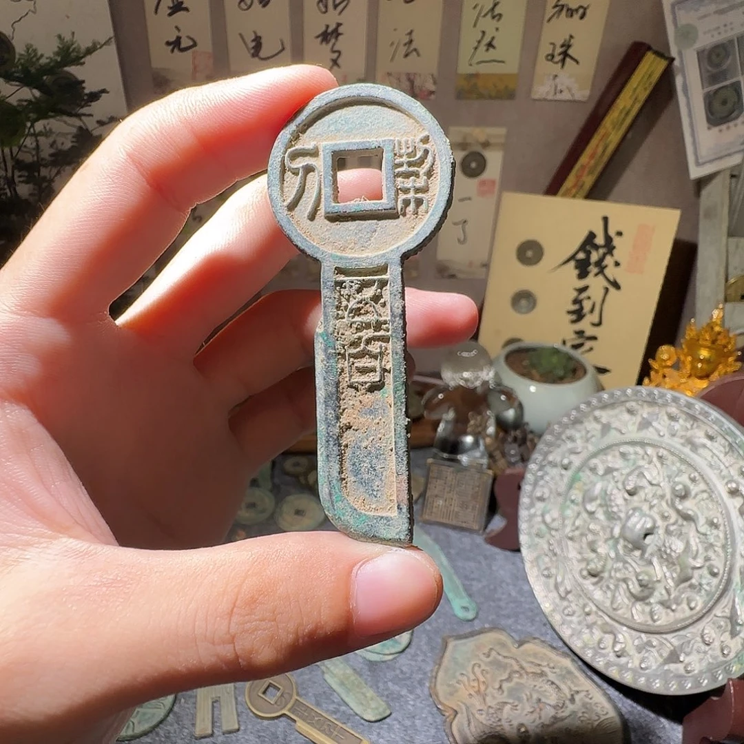 用***5铜现代仿古工艺品花钱