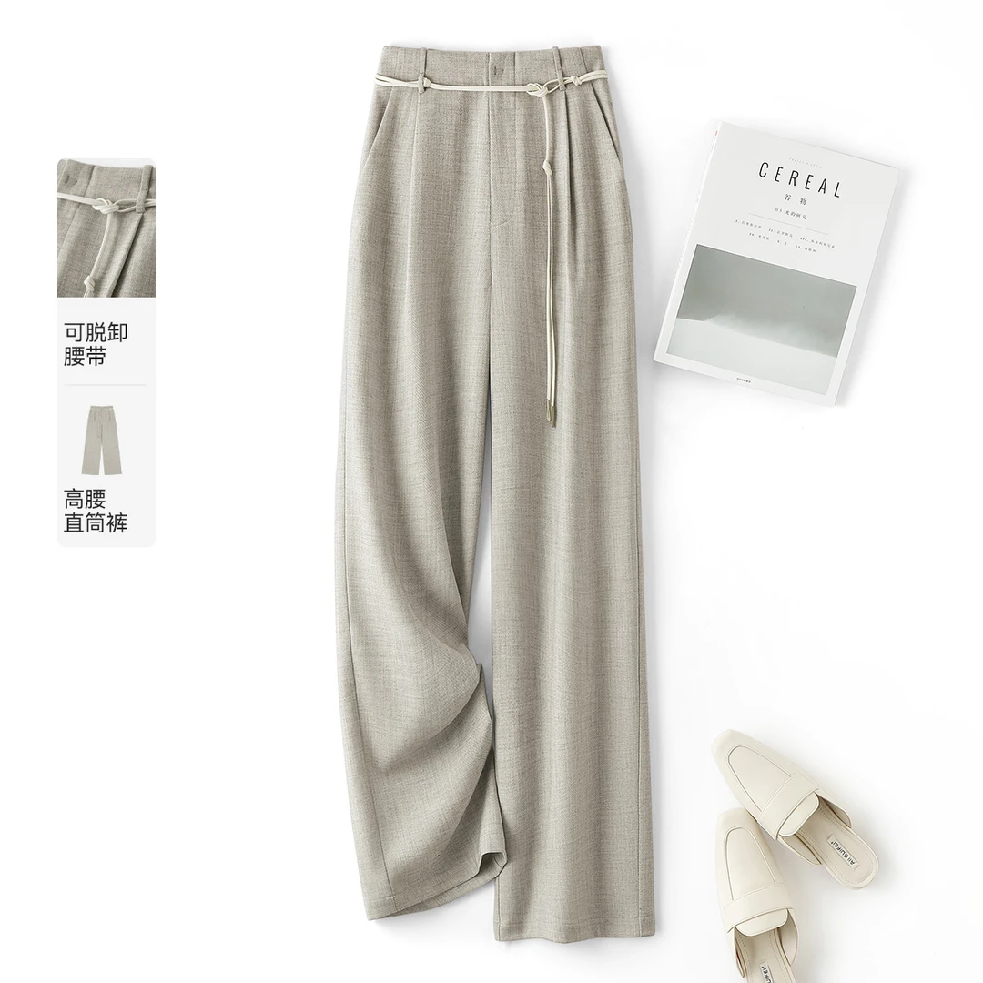 IHIMI/海谧2025年秋季新款女装气质通勤垂感直筒裤高腰显瘦休闲裤