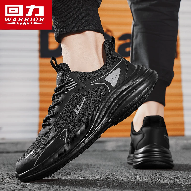 回力男鞋黑武士网鞋冬季2025新款休闲运动跑步减震网面青少年潮鞋