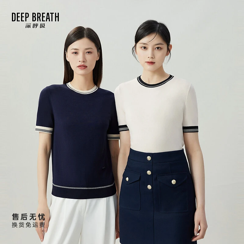 DEEP BREATH深呼吸女装新款时尚简约拼色针织衫短袖上衣女A301199
