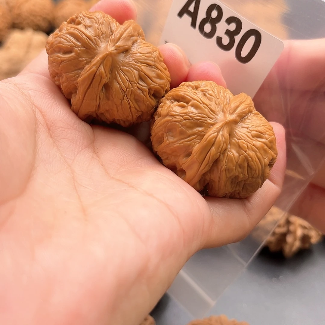 爱***谁把件桃核元宝福利39