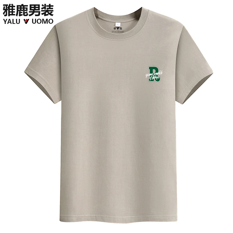 雅鹿男装31-夏季舒适百搭休闲宽松透气纯棉短袖圆领T桖男女款时尚