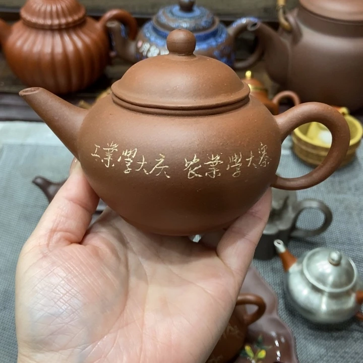 紫砂茶宠宜兴紫砂
