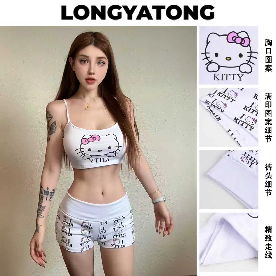 （清）龙牙童推荐【kt玩家】可爱背心夏季2025新款内搭外穿上衣纯欲风