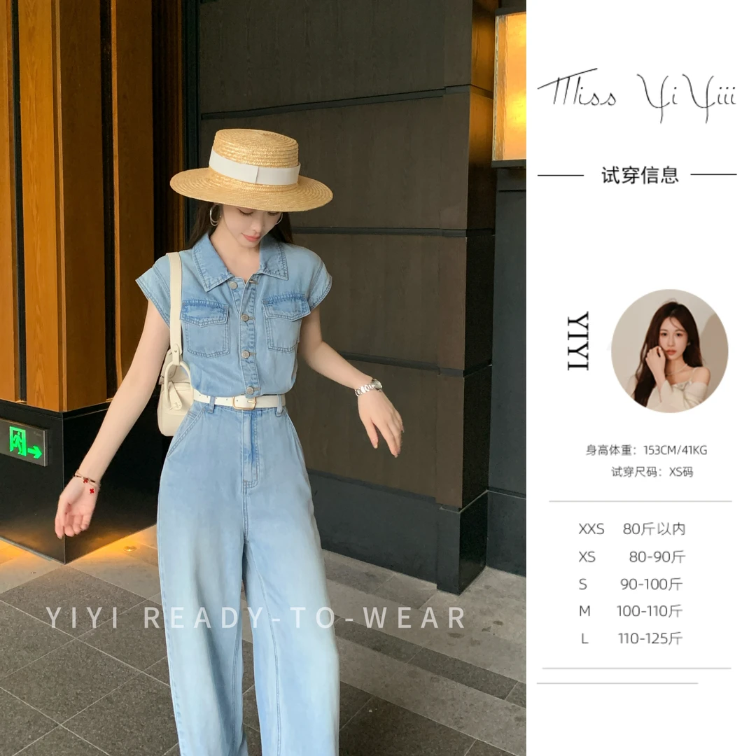 【呼吸牛仔】<YiYiii>夏季小个子莱赛尔牛仔连体裤气质遮肉时尚长裤