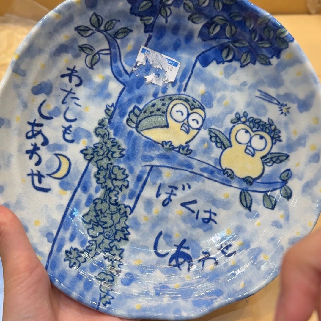 紫砂哈哈哈哈哈哈哈哈