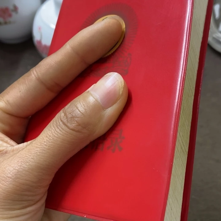 摆件景德镇陶瓷研究所