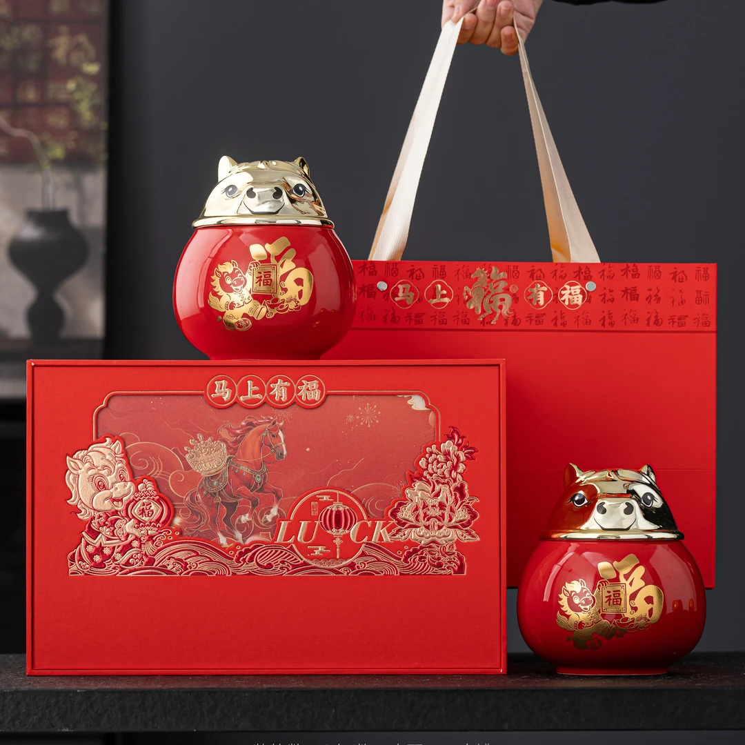 【顺丰发货】马上有福双瓷大红袍 精美双陶瓷礼盒 过节送礼