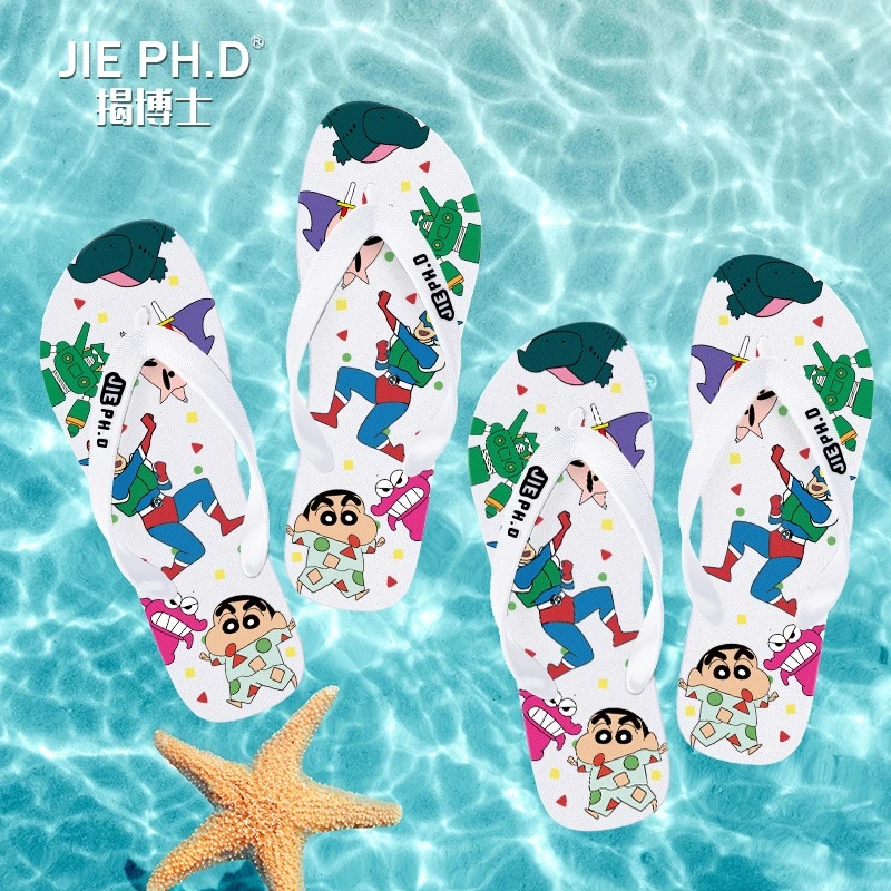 人字拖可爱卡通耐磨厚底防滑防臭拖鞋个性潮流网红男女情侣款拖鞋
