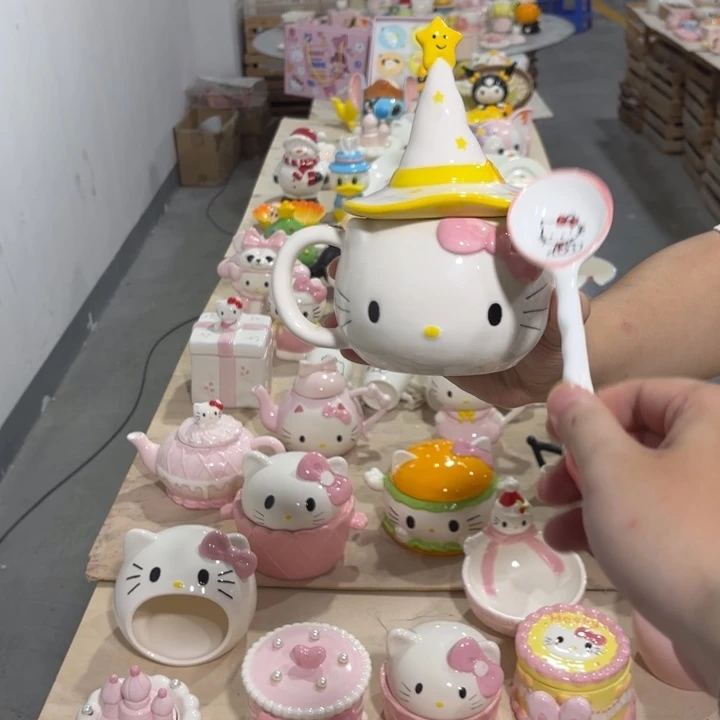 瓷片我在外面吃饭呢你在