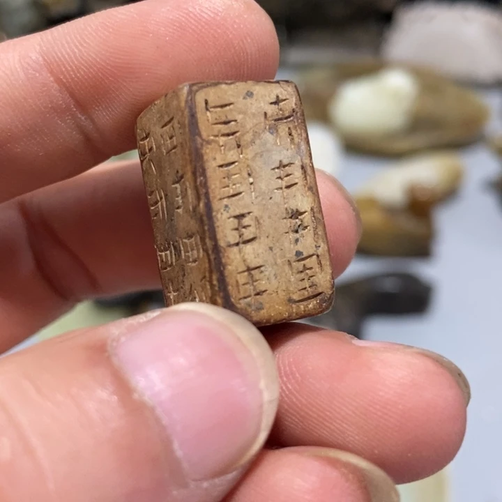 摆件把件佩饰串饰