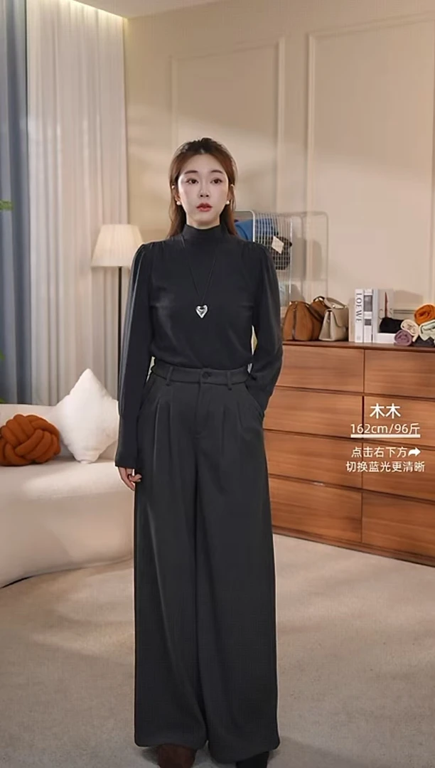 【沐禾】2025冬季韩系直筒加绒通勤卡曼休闲裤 裤长100 KM70099