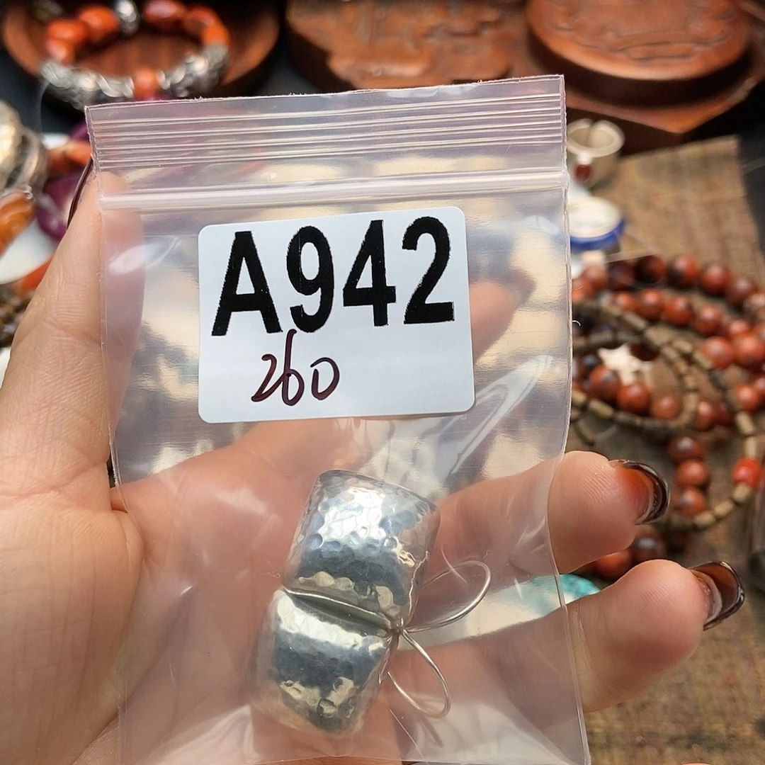 【闪购商品】翡翠挂件未镶嵌A*芳配件