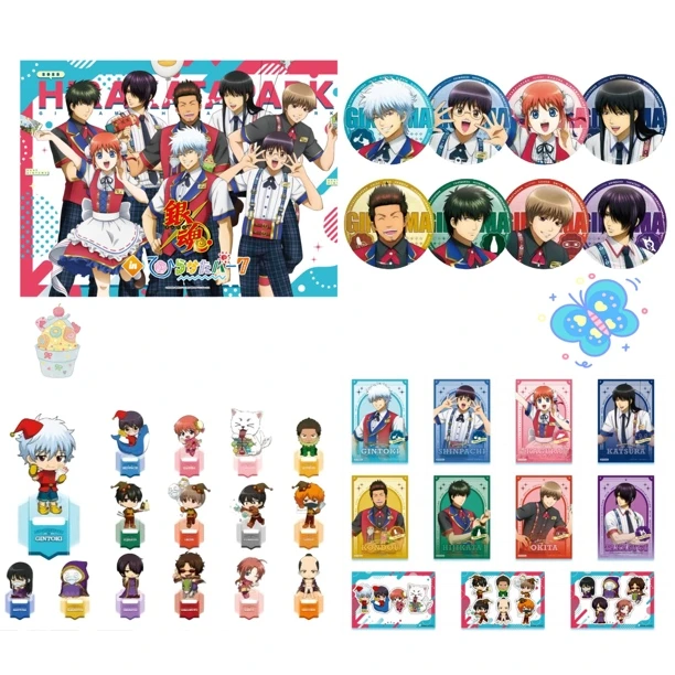 【银魂】枚方游乐园联名吧唧q立特典（默认代拆）