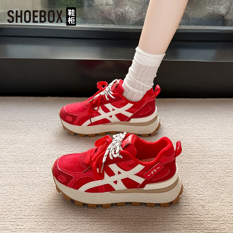 SHOEBOX鞋柜厚底增高老爹鞋女2025秋新款轻便显脚小阿甘德训鞋