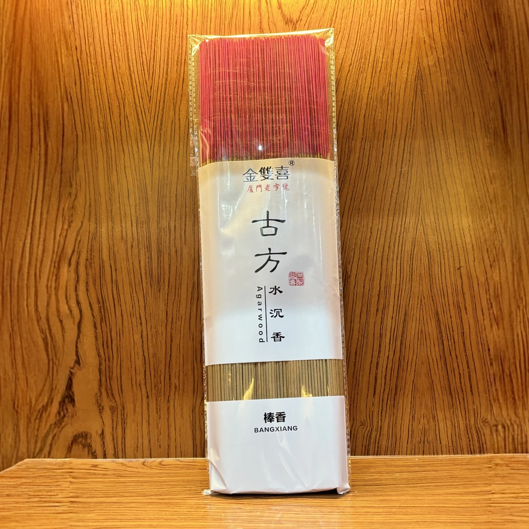 百年沉香线香供佛礼佛香竹签拜拜香500克带竹签香根传统手艺家用