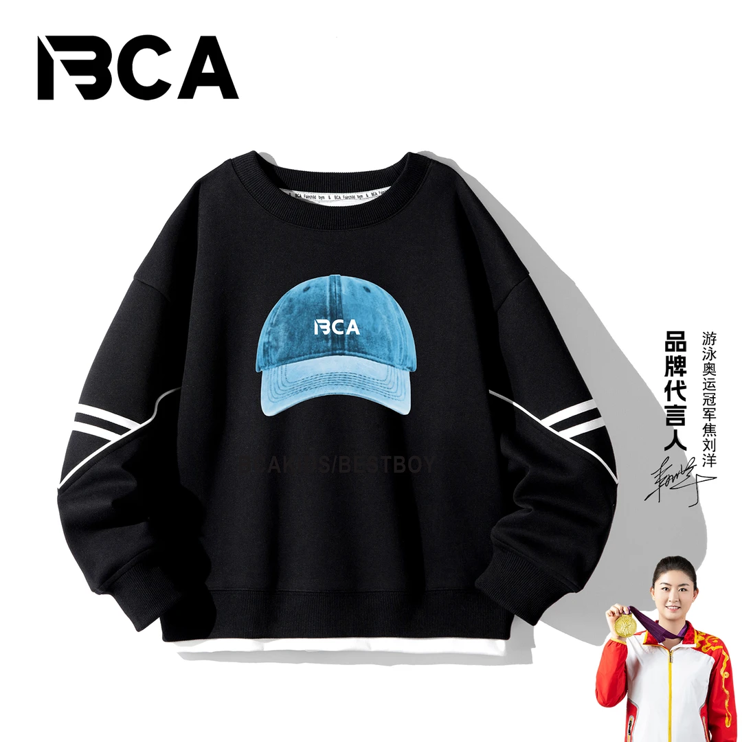 BCA【冠军代言】中大少年秋季卫衣（黑色S-002+TU-7）春秋宽松假两件