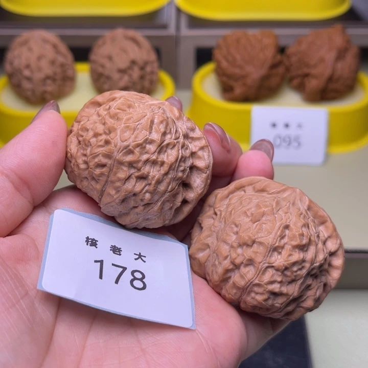 文玩核桃把件南瓜46.178