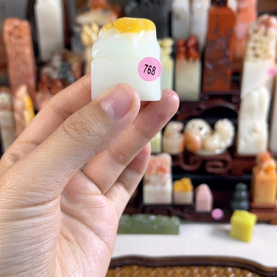 昌化石印石三*768.000000000