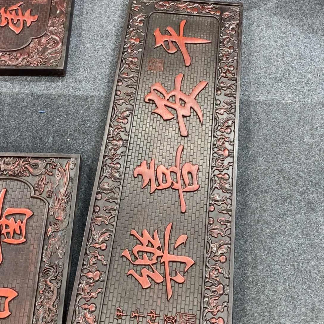 非洲紫檀（红花梨）富****人